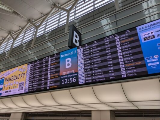 空港掲示板